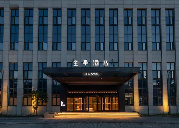 Ji Hotel Shanghai Pudong Airport East Station - Pudong Airport Free Shuttle Bus