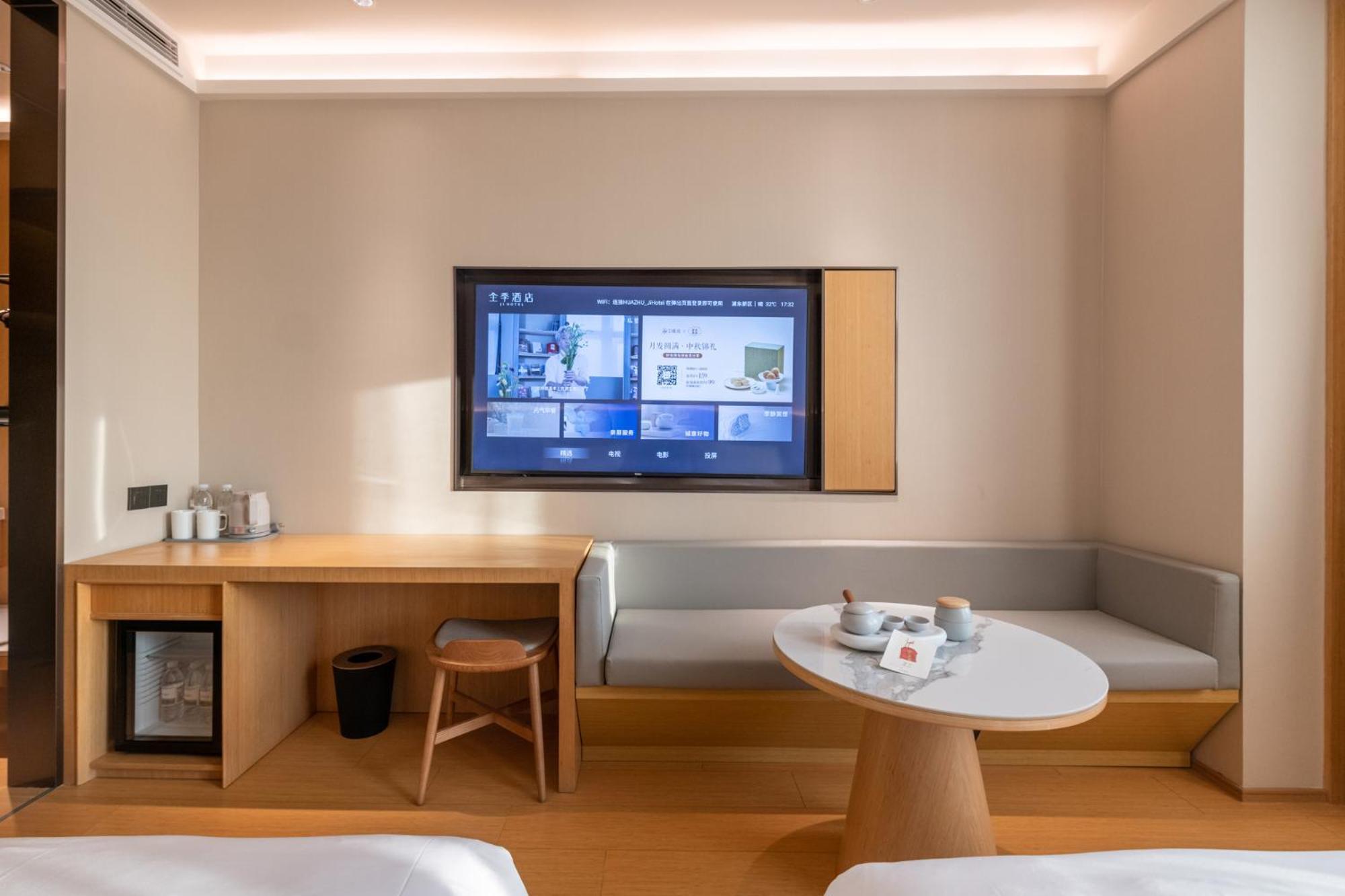 Ji Pudong Airport East Station - Pudong Airport Free Shuttle Bus Hotel