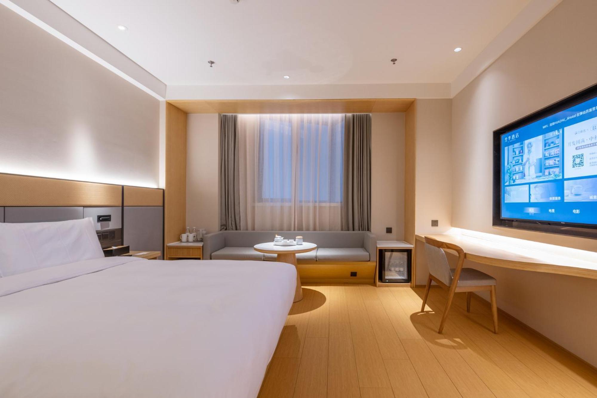 Ji Pudong Airport East Station - Pudong Airport Free Shuttle Bus Hotel Shanghai