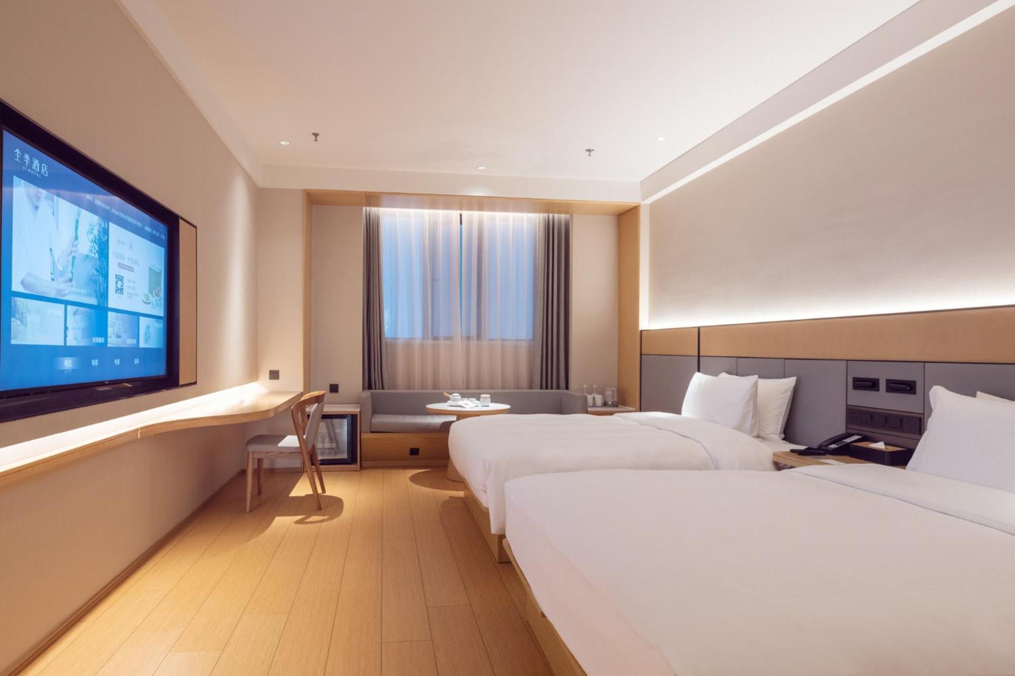 Ji Pudong Airport East Station - Pudong Airport Free Shuttle Bus 3*